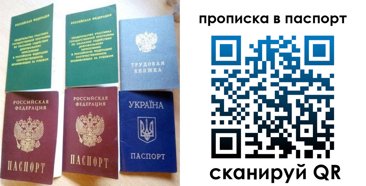 форма 3 в Родниках